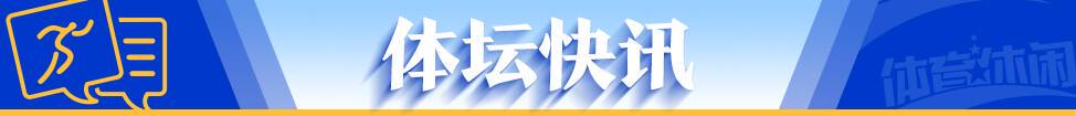 制定篮球交流计划以促进个人技能发展的方法_0